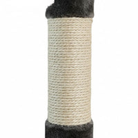 Arbre à Chat Sol-Plafond Beige Discret 258cm
